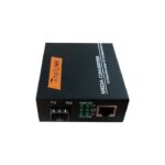 مدیاکانورتر نت لینک مدل HTB-GSFP