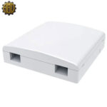 ATB 2 Core